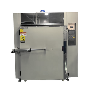 Annealing furnace